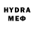 Cocaine Эквадор Nyolix