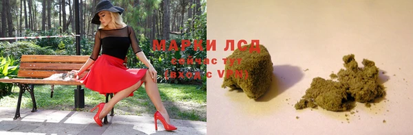 ALPHA PVP Алзамай