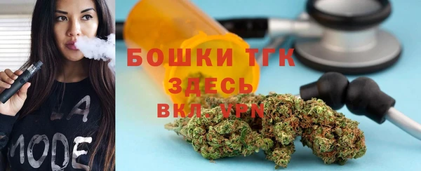 а пвп мука Алексин