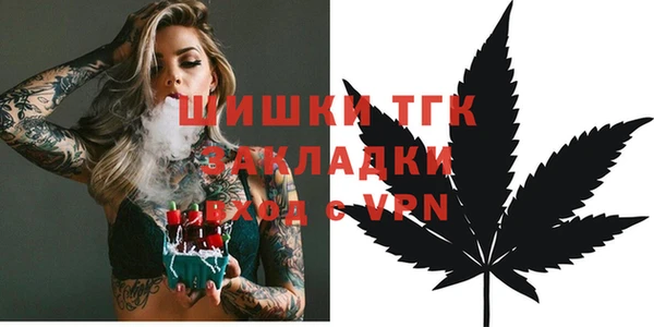 а пвп мука Алексин