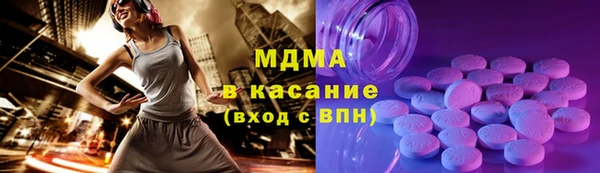 а пвп мука Алексин