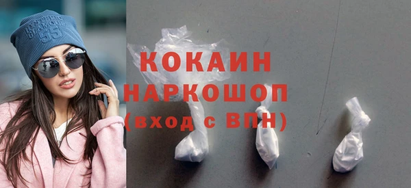 а пвп мука Алексин