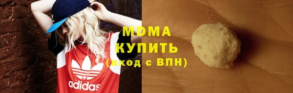 а пвп мука Алексин