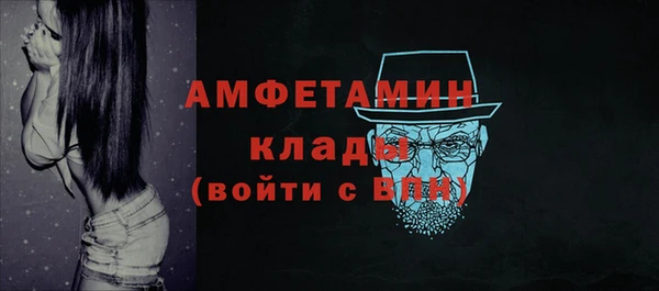 ALPHA PVP Алзамай