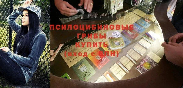 ALPHA PVP Алзамай