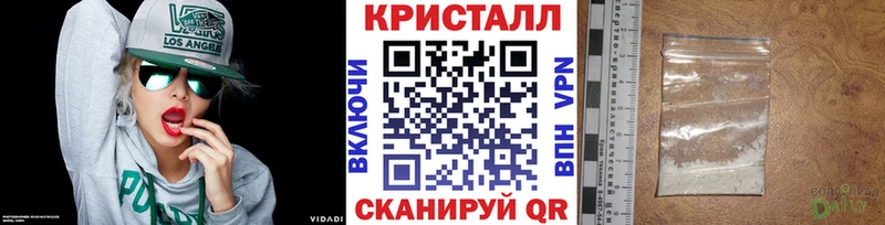 где можно купить   Добрянка  Метамфетамин пудра 