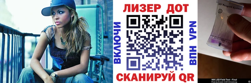 где найти наркотики  Добрянка  Марки NBOMe 1,8мг 